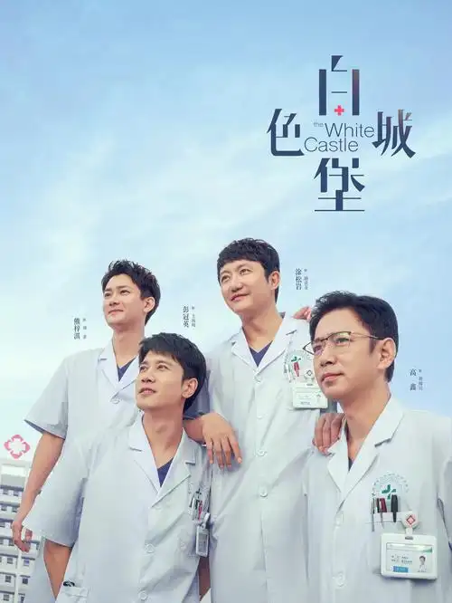 光影图集第1张画面