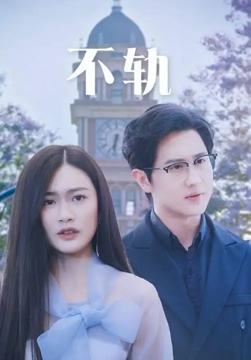 光影图集第4张画面