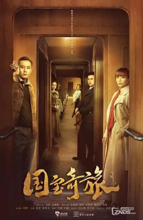 光影图集第6张画面